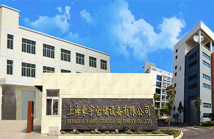 星空体育·星空官方网站-星空online(中国)-